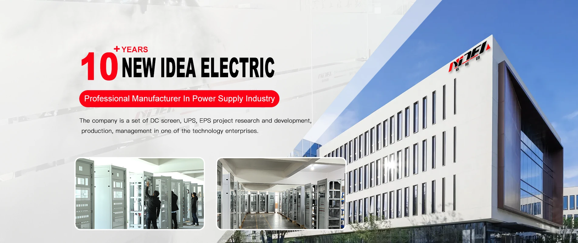 DC Operating Power Systems Factory