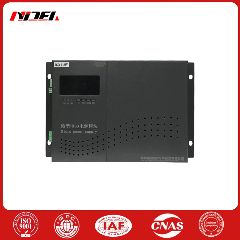 What Exactly is a Distributed Operating Power Supply and Why Do We Need It?